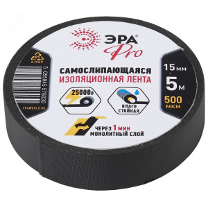 Изолента самослипающаяся 15ммх5м PROSELF черн. Б0027916