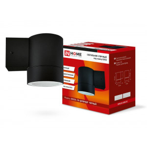 Светильник НБУ ЦИЛИНДР-1xGX53-BL 16Вт IP65 230В уличный настенный односторонний алюм. под лампу 1хGX53 черн. 4690612023519