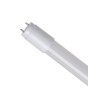 Лампа светодиодная 24Вт G13 6500К 220В 1500мм T8 Lksm_LED24wG13T865GL