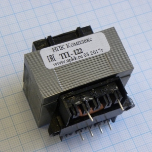 ТП-122-13, Трансформатор питания для печатного монтажа 220/18.0В-0.40А