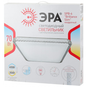 Светильник потолочный светодиодный Классик с ДУ SPB-6-70-RC S Brilliance Slim 70Вт 3000-6500К 5950Лм квадрат Б0035536