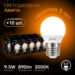 Лампа светодиодная Black 9.5Вт P45 шар 3000К тепл. бел. E27 890лм 105102110