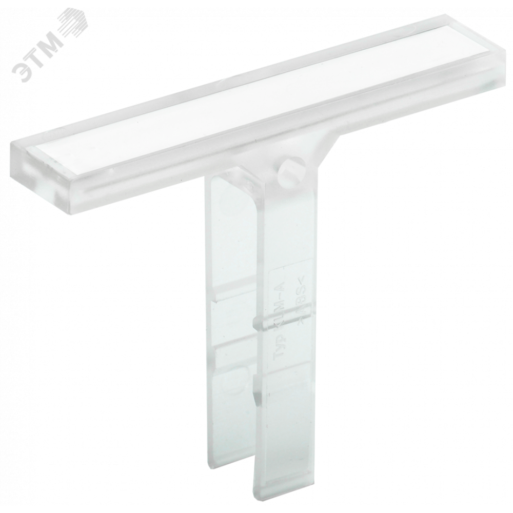 Изображение товара ARMAFIX Держатель маркировки GMH9 IEK AF-CT40-00-K03-002-GMH9