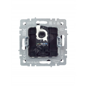 Розетка компьютерная СП RJ45 кат.5E BRITE РК10-БрЧ черн. BR-K10-1-K02