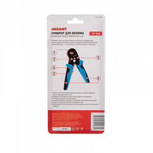 Кримпер HT-866 для обжима штыревых наконечников 0.08-6.0 мм? 12-3205