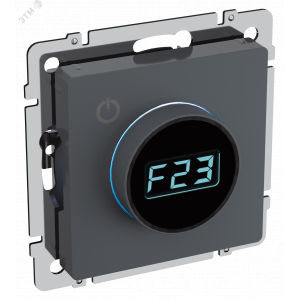 Термостат электронный с индикацией BRITE СП IP20 ТС10-1-БрМ маренго BR-RT11-K35