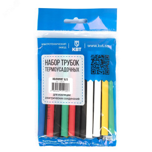 Набор термоусадочных трубок Колорит Мульти, состав: трубка ТУТ (HF)-4/2, 6/3, 8/4 с коэф.усадки 2:1, 30 шт в нарезке по 100мм, цвет трубок черный, красный, синий, белый, желтый, зеленый