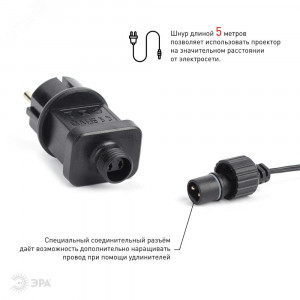 ENIOP-02 Проектор Laser Дед Мороз мультирежим 2 цвета, 220V, IP44 (12/180) Б0041643