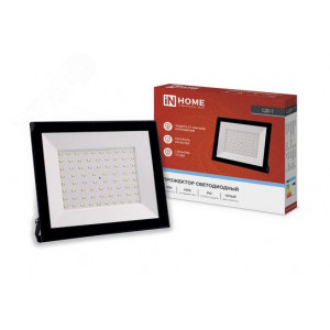 Прожектор светодиодный СДО-7 100Вт 6500К IP65 9000лм 230В черн. 4690612034652