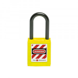 gwr001PN38YEL, Замок блокировочный с нейлоновой дужкой, пиновый цилиндр, высота дужки – 38 мм, диаметр дужки – 6.2 мм, нейлоновый корпус, размеры корпуса – 45х38х20 мм, цвет – желтый, 1 шт/упак