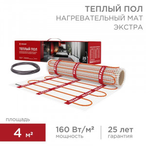 Теплый пол, нагревательный мат Extra 4м, 0,5х8м, 640Вт двухжильный, 51-0508