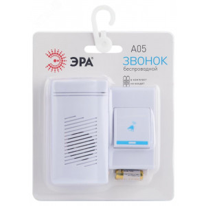 Звонок беспроводной аналоговый A05 Б0053279