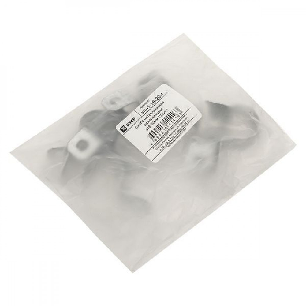 Изображение товара Скоба металлическая однолапковая d19-20 мм (10 шт) PROxima sm-1-19-20-r