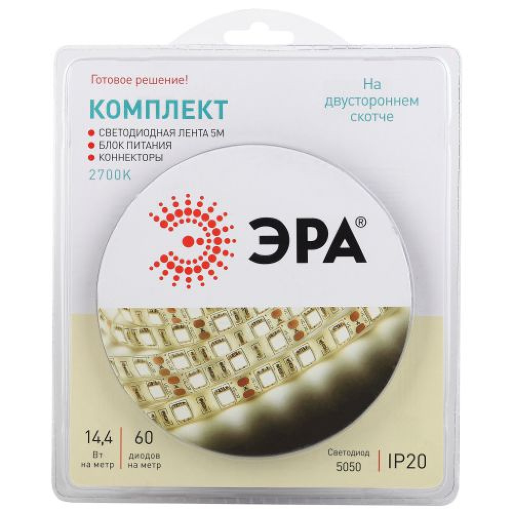 Изображение товара Комплект светодиодной ленты 5050kit 14.4 Вт/м 5 метров IP20 теплое освещение Изображение товара Комплект светодиодной ленты 5050kit 14.4 Вт/м 5 метров IP20 теплое освещение