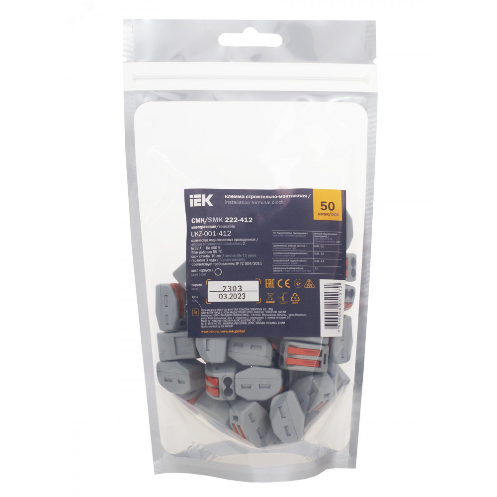 Изображение товара Клемма строительно-монтажная СМК 222-412 IEK UKZ-001-412