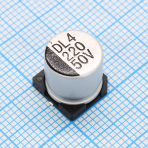 CDL050M221G10PKKKV00R, Конденсатор алюминиевый электролитический 50В 220мкФ ±20%, 5000ч, -55...+105°C, SMD 10х10мм