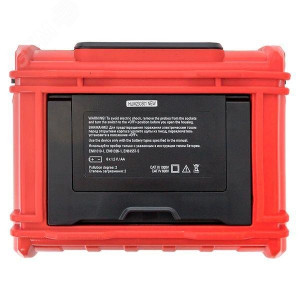 E-Resist MS2302 Professional