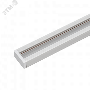 Шинопровод PTR P 2M-WH бел. (пластик) 2м Pro JazzWay 5052017