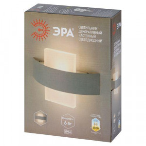 Светильник WL7 WH+WH декор. подсветка светодиод. 6Вт IP20 бел. Б0034604