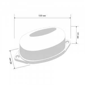 Лампа-строб накладная 30 LED белая 415-115