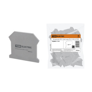 Заглушка для ЗНН-1,5мм2 серая (Ph-C D-UK 2,5) SQ0803-1123