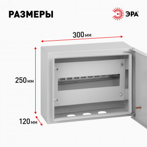 Корпус металлический ЩРН-12 250х300х120 IP31 NO_SIMPLE_STM_SHRN-12_IP31 Б0041673