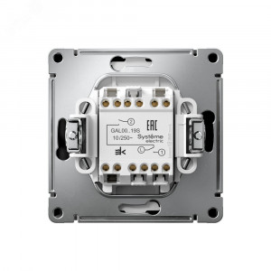 ARTGALLERY 2-клавишный ВЫКЛЮЧАТЕЛЬ ДЛЯ ЖАЛЮЗИ, 2х сх.4, 10А, механизм, быстрозажимные клеммы, КАРБОН GAL001019S