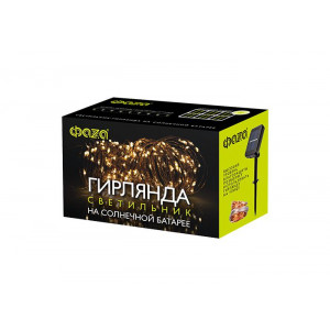 Светильник светодиодный садовый SLR-G03-200Y нить 200 LED желт. на солнечн. батарее 5033344