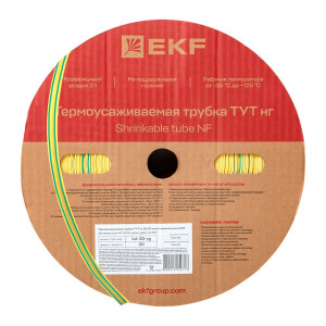 Термоусаживаемая трубка ТУТ нг 30/15 жел-зел рулон PROxima tut-30-yg