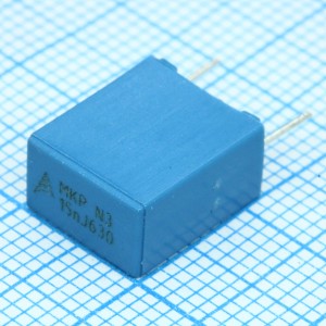 B32620A6153J, Конденсатор металлоплёночный полипропиленовый 0.015мкФ 630В ±5% (10.3х6х12мм) радиальный многослойный  7.5мм 105°С россыпь