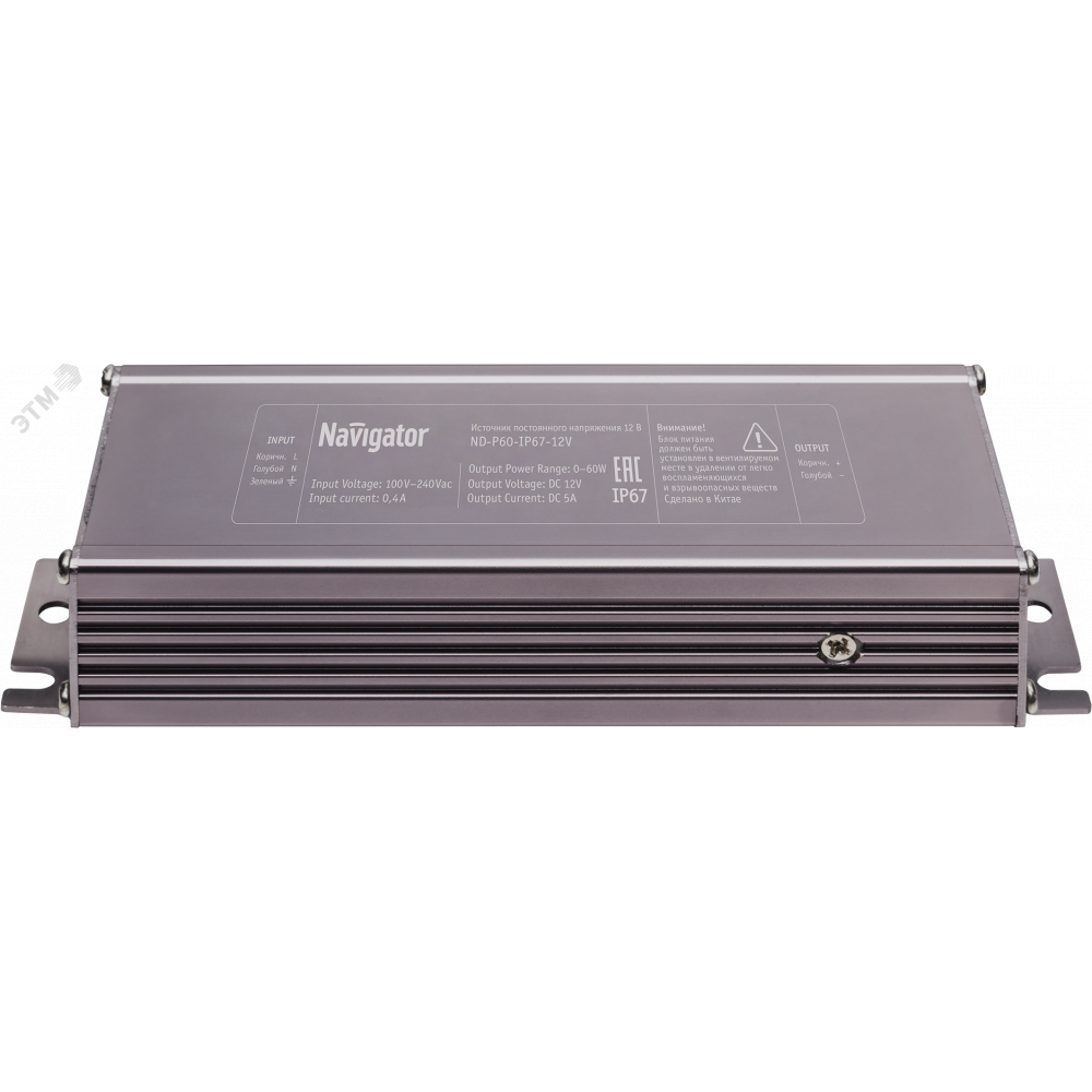 Изображение товара Драйвер 60w Navigator ND-P60-IP67-24V 35094 для освещения