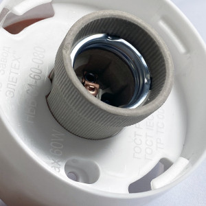 Светильник НББ 64-60 без стекла наклонное основание бел. 1005100002