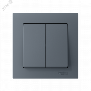 Выключатель 2-кл. СП AtlasDesign 10А IP20 (сх. 5) 10AX в сборе грифель SE ATN000752