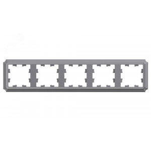 ATLASDESIGN ANTIQUE 5-постовая РАМКА, универсальная, СТАЛЬ (5шт) C3(+) ATN100905