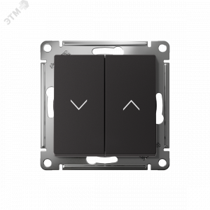 ATLASDESIGN 2-клавишный выключатель для жалюзи, 2х сх.4, 10А, мех., карбон ATN001019