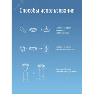 Фонарь LED 3031 (24хLED 4хAA) диск. кемпинг KOC3031LED