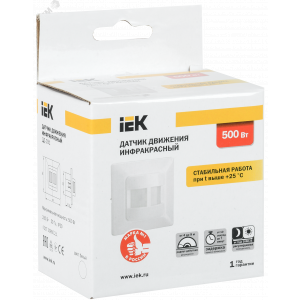 Датчик движения ДД 031 белый 500Вт 190гр 9м IP20 LDD12-031-500-001