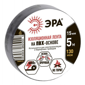 ПВХ-изолента 15мм*5м черная (10/500/16000) C0045275