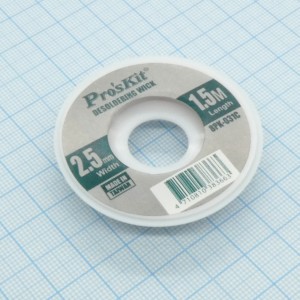 8PK-031C, Оплетка для удаления припоя