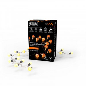 Гирлянда садовая на солнечной батарее 20 LED ламп Большие Шары Белый свет Solar, 1/6 GS034
