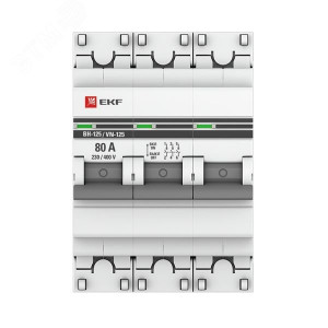 Выключатель нагрузки 3P 80А ВН-125 PROxima SL125-3-80-pro