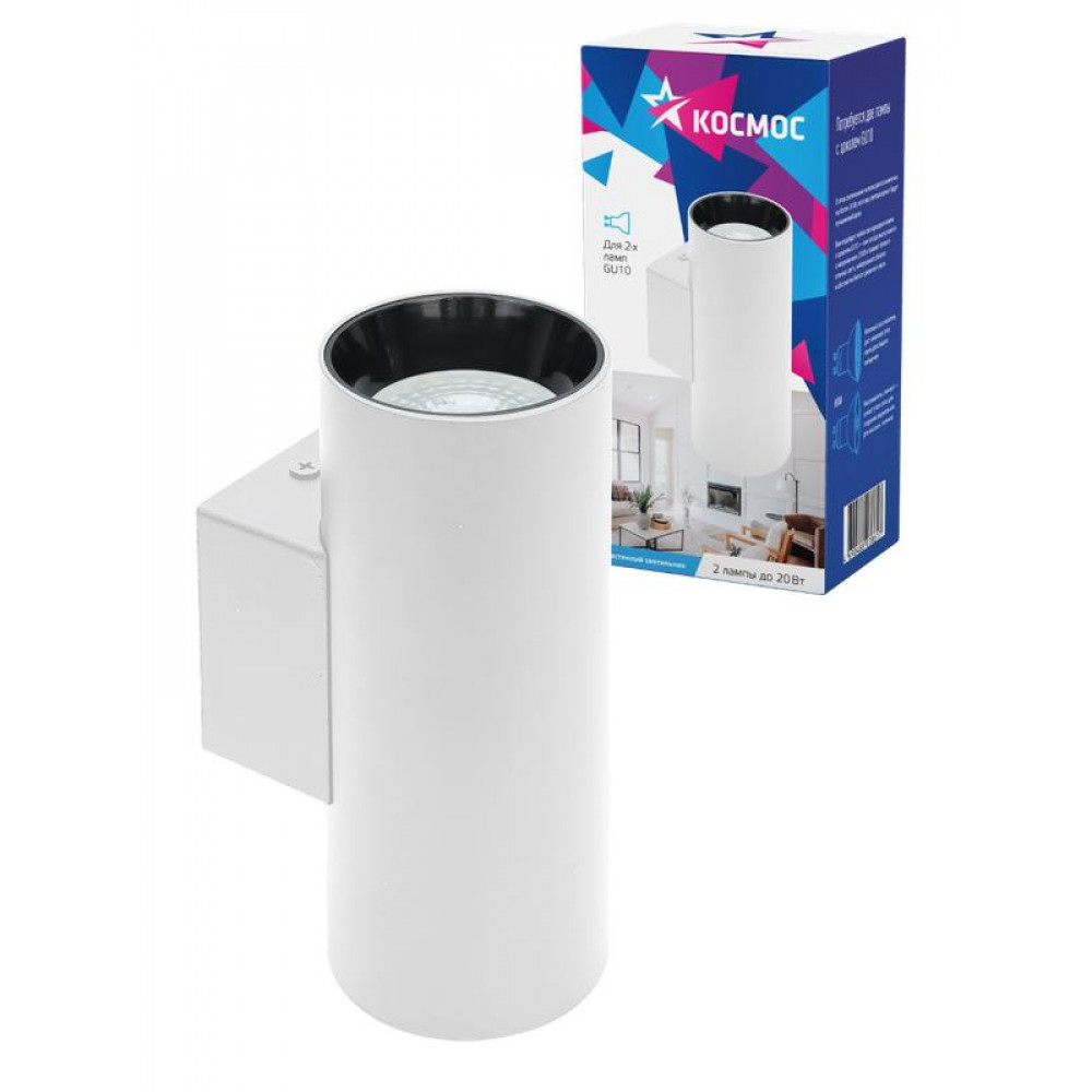Изображение товара Светильник светодиодный FixtGU10_003White под 2 лампы GU10 накладной