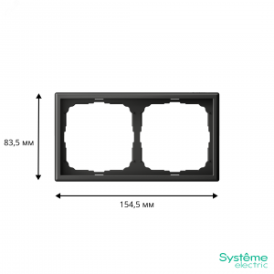 Рамка 2-м ArtGallery универс. базальт SE GAL001402
