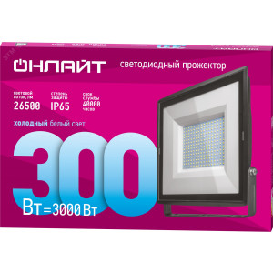 Прожектор светодиодный ДО-300w OFL-04-01 ОНЛАЙТ 32094
