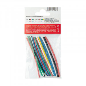 Набор трубок термоусадочных тонкостен. №4 (РЫБОЛОВ) разноцвет. 29-0104