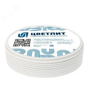 Провод ПВС 3х2,5+1х2,5 белый 00-00135338