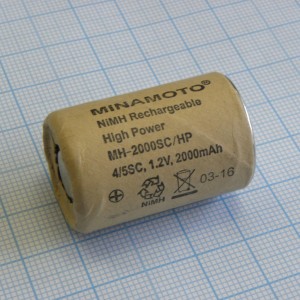Аккумулятор 23х34мм MH-2000SC/HP, Аккумулятор никель-металл-гидридный (Ni-Mh)