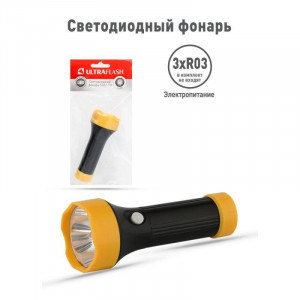 Фонарь 5002-ТН 4LED 1 режим 3хR03 черн. (блист.-пакет) 11785