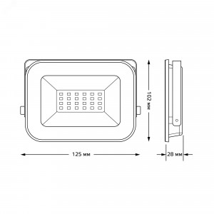 Прожектор LED Qplus 20W IP65 6500К черный 1/40 613511320