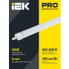 Светильник LED ДСП 1331 18Вт 5000К IP65 600мм LDSP0-1331-18-5000-K01